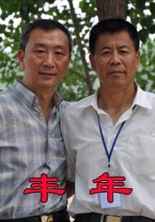 羞羞电影在线观看